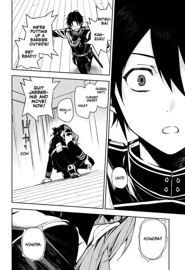 Owari no Seraph Chapter 98 38